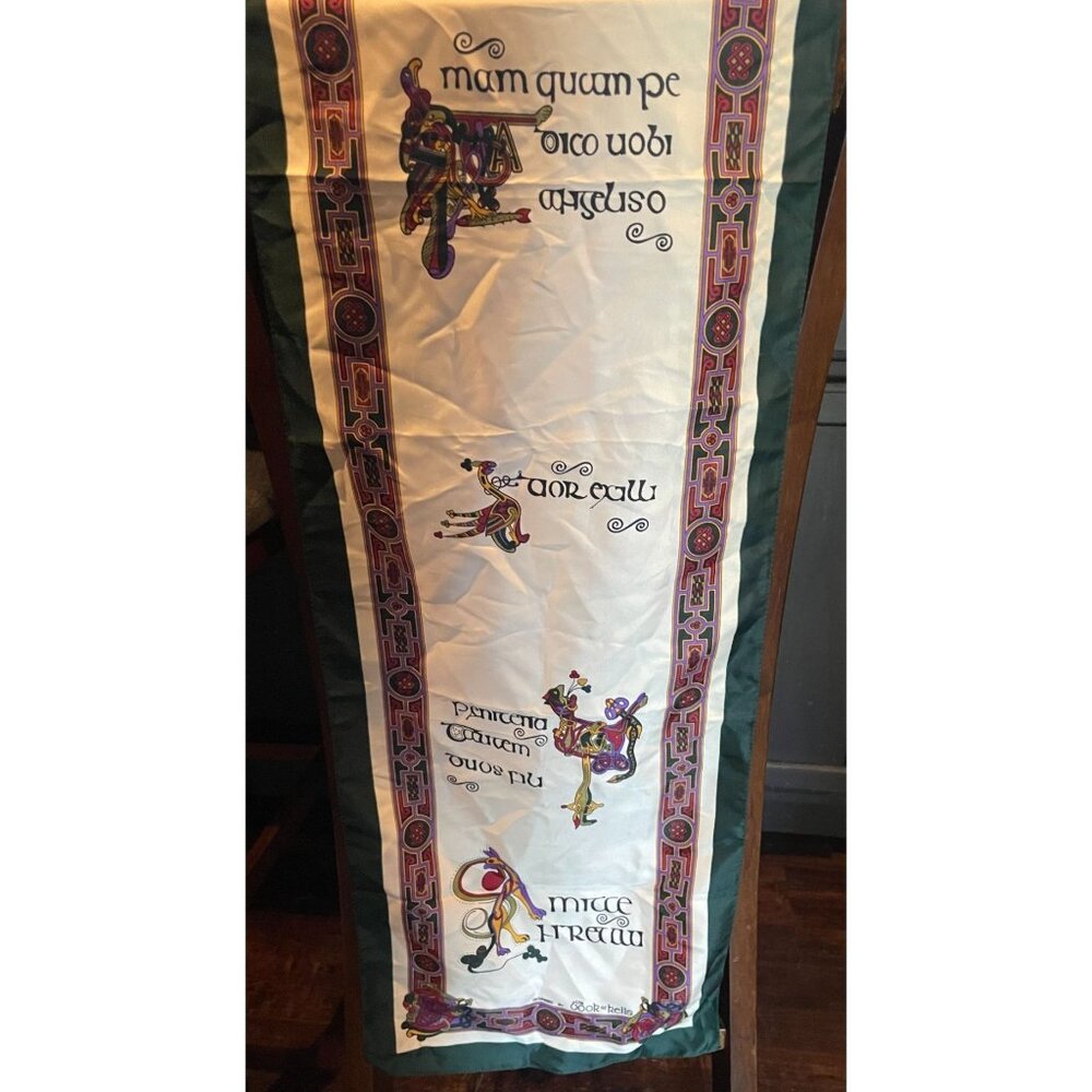 Celtic Scarf Inspired by the Book of Kells  12" x 54"  #1985